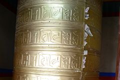 06 Large Prayer Wheel At Rong Pu Monastery Between Rongbuk And Mount Everest North Face Base Camp In Tibet